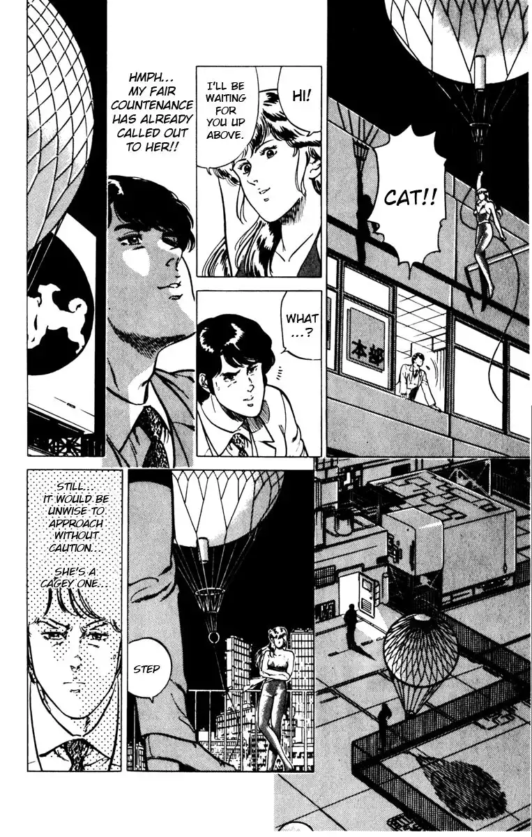 Cat's Eye Chapter 125 12